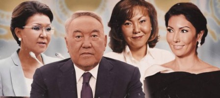 Назарбаев әулеті түгел Алматыға жиналды.