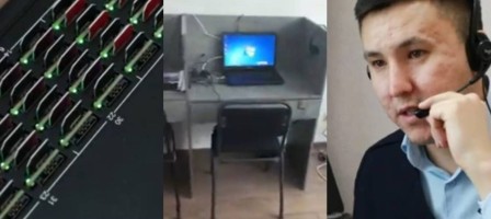 Астанада алаяқтардың call-орталығы жойылды.
