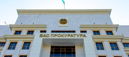 Бас прокуратура 16 желтоқсанда митингіге шықпауға шақырады.