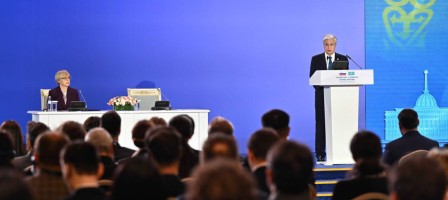 Қасым-Жомарт Тоқаев пен Наташа Пирц-Мусар Қазақстан-Словения бизнес-форумына қатысты.