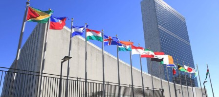 Тұрақты даму мақсаттары: 16 мақсат — бейбітшілік, әділдік және тиімді институттар.