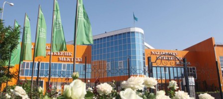 Назарбаев мектебінде тағы шу шықты: оқушы мұғалімді боқтаған.