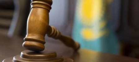 Қатесін мойындағандардың жазасы жеңілдейді.