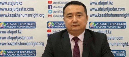 Серікжан Біләш тұтқындалды.