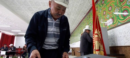 Қырғызстан: Парламент пен президент сайлауының уақыты белгілі болды.