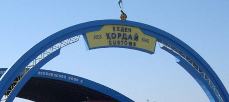 Жамбыл облысында заңсыз көші-қонды ұйымдастырушылар әшкереленді.