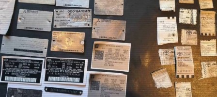 Алматыда көлік құралдарын тіркеудің қылмыстық схемасы анықталды.