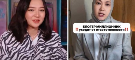 Баланың бейнесі блогердің видеосында – вирустық контенттің көлеңкелі жағы.
