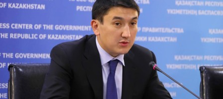 Экология, геология және табиғи ресурстар министрі тағайындалды.