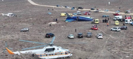 Ақтаудағы ұшақ апатының себеп-салдарын тексеру үшін Үкіметтік комиссия құрылды.