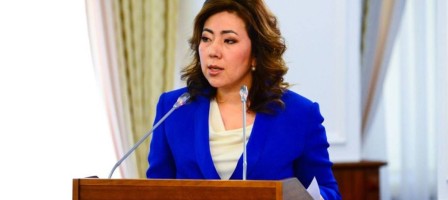 Әбілқасымова Ұлттық Банк төрағасының орынбасары қызметіне тағайындалды.