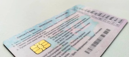 Ресейде Қазақстанның жүргізуші куәлігін пайдалануға тыйым салынды.