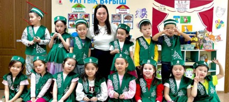 Баланың эмоциялық дамуы.