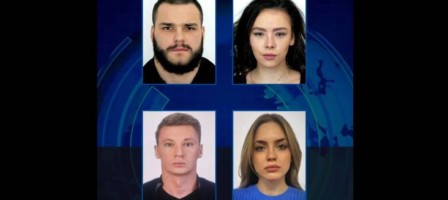 Алматыда онлайн-казино ұйымдастырып, азаматтарға зорлық-зомбылық көрсеткен шетелдіктерге іздеу жарияланды.