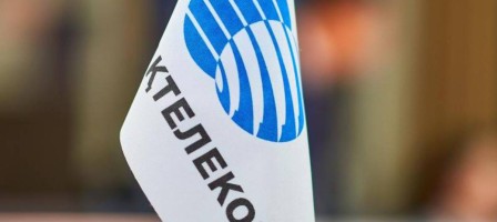 «Қазақтелеком» АҚ филиалының лауазымды тұлғалары мемлекетке 450 млн теңгегеден астам материалдық залал келтірген.