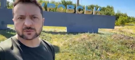 Зеленский соғыс жүріп жатқан Донецк облысына барды.