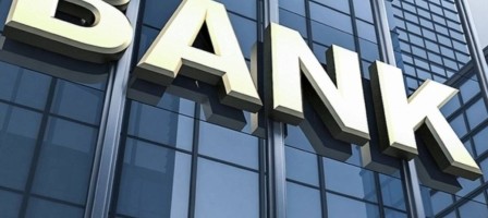 Қазақстандық шенеуніктер миллиондаған теңгесін Сингапур банктерінде сақтаған.