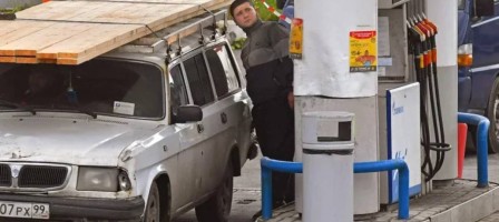 Ресей Украинаның шабуылына байланысты Қазақстаннан бензин сұрамақ.