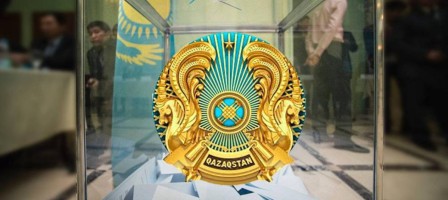 ӘКІМ САЙЛАУЫ ҚОҒАМДЫ ҚЫЗЫҚТЫРҒАН ТАҚЫРЫП.