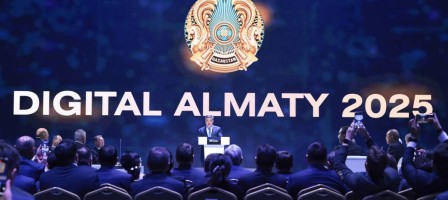 Олжас Бектенов Digital Almaty 2025 цифрлық форумына қатысты.