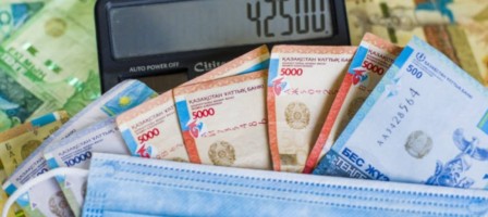 Биыл 42 500 теңге төлеу жоспарда жоқ.