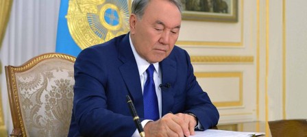 Нұрсұлтан Назарбаевтың үндеуі.
