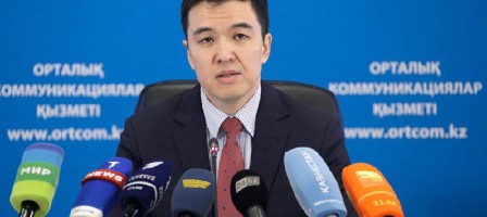 Сенесіз бе, Қазақстанда дағдарыс жоқ екен.