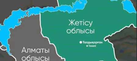 Жетісуда бұрын қасақана қылмыс жасаған үш адам мектепте жұмыс істеп келген.