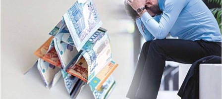 Астанада қаржы пирамидасының басшылары сотталды.