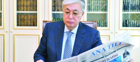 Тоқаев: Қазақ тілін дамытамыз деп орыс тілінің мәртебесін шектемеуіміз керек.