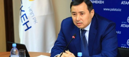 «Атамекеннің» бұрынғы басшысы Мырзахметов Қайрат Боранбаевты қамаудан ақшамен босатып алуды ұсынған — Прокурор.