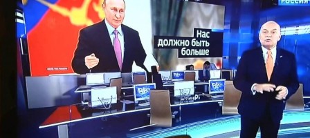 Қазақстанда ресейлік телеарналарды бұғаттау процесі басталды.