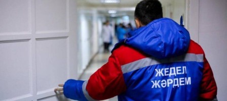 ШЫҰ кезінде Астанадағы жедел жәрдем, емханалар қалай жұмыс істейді?.