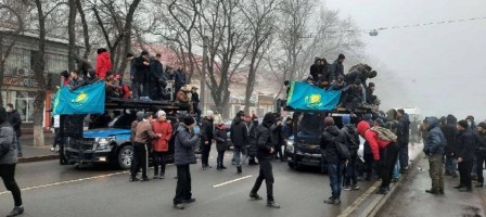 Қаңтар оқиғасы бойынша кімдер рақымшылыққа ілінетіні белгілі болды.