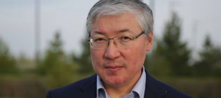 Берік Әбдіғалиұлы Ұлытау облысының әкімі болып тағайындалды.