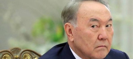 Нұрсұлтан Назарбаев қоры америкалық басылымды сотқа берді.