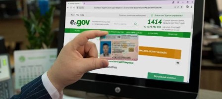 Жүргізуші куәлігі жоқ жол ережесін бұзушылар 7 жылға дейін құжат ала алмайды.