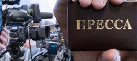 Қазақстан сөз бостандығы рейтингінде Африка елдерінен төмен.