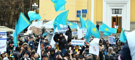«Amanat» партиясы митингі өткізді.