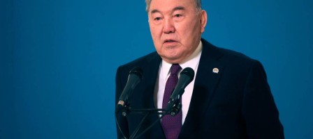 Назарбаев туралы заңдарға өзгеріс енгізілді.