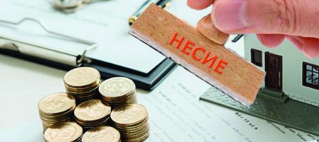 Қазақстандықтар жұбайының рұқсатынсыз банктен несие ала алмайды.