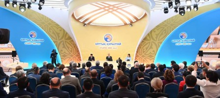 Атырауда президенттің төрағалығымен Ұлттық құрылтай өтіп жатыр.
