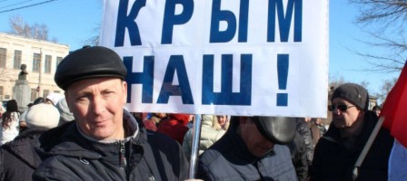 Ресейді Қырымды аннексиялағаны үшін айыптады.