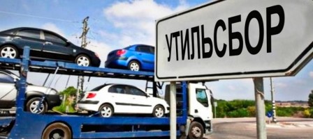 Кәдеге жарату алымына қатысты белсенділердің түпкі мақсаты қандай?.