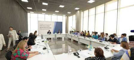 Мемлекеттік қызметтегі әйелдердің рөлі талқыланды.
