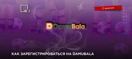 Алматының тегін секциялары мен үйірмелеріне кезекке қою 3 мамырда қайта іске қосылады.