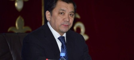 Энергетика министрі тағайындалды.