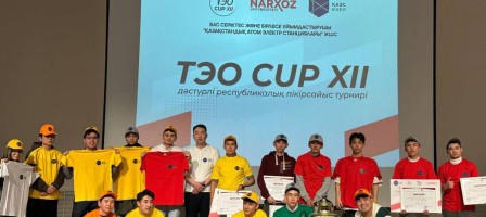 Республикалық дебат турнирінде АЭС салудың тиімділігі сөз болды.