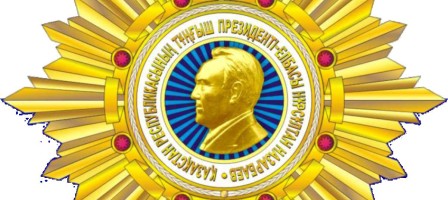 Тоқаев «Назарбаев» орденімен Путинді, Лукашенконы және Жээнбековті марапаттады.