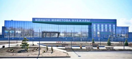 Оралдағы әуежайды кімдер басқармақ?.